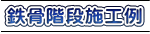 Ŵ�����ʻܹ���